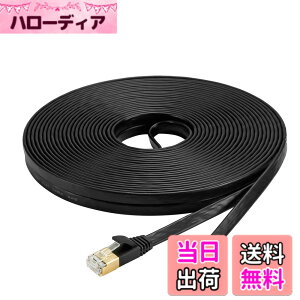 �y���������zAnKuly Cat7 LAN�P�[�u�� �J�e�S���[7 �E���g���t���b�g�P�[�u�� ���� STP �ܐ܂�h�~ for ���f�� ���[�^ 10Gbps/600MHz CAT7���� ���O�p �Ɩ��p �C�[�T�l�b�g�P�[�u�� RJ45 �����b�L�R�l�N�^