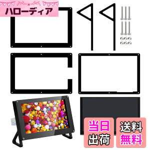 �y���������zOSOYOO 5�C���`DSI�^�b�`�X�N���[��+�A�N�����P�[�X TFT LCD�f�B�X�v���C ���j�^�[ 800x480�𑜓x ���Y�x���[�p�C2 3 3B+ raspberry pi 4 �p �P�[�X�t