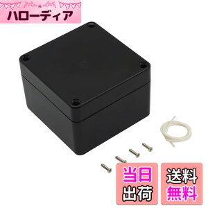 �y���������zLeMotech �W�����N�V�����{�b�N�X IP65 �h���v���W�F�N�g�{�b�N�X �h�o ABS �v���X�`�b�N �d�C�{�b�N�X ���j�o�[�T���G���N���[�W���[ �d�q�u���b�N 3.29x 3.19x 2.2�C���` (83 x 81 x 56mm) 