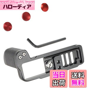 �y���������zWEPOTO X-T10 X-T20 X-T30 X T30II�p�n���h�O���b�v���^�� CS-XT30