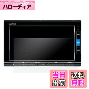 �y���������z�u2������v7�C���`�ی�t�B���� VXM-224VFi / VXM-214VFi /VXM-204VFi /VXM-225Ci /VXM-215Ci /VXM-205Ci/vxm-194vfi / VXM-184Ci/ VXM-175VFi /VXM-164csi /VXM-155VSi �t����ʃt�B���� �J�[�i�r�t�B���� �ی�V�[�g