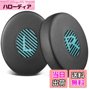 �y���������zSOULWIT �C���[�p�b�h �C���[�N�b�V���� �����p Bose On-Ear 2 (OE2 & OE2i)/ Soundlink On-Ear (OE)/ SoundTrue On-Ear (OE) �ɑΉ������p�b�h �����x�t�H�[�� (�u���b�N)
