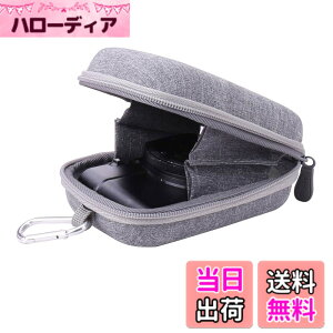 �y���������zAenllosi �p�i�\�j�b�N(Panasonic) DC-TZ99-W/DMC-TZ85/TZ90/TZ95/ZS99�R���p�N�g�f�W�^���J���� �Ή� ��p���[�P�[�X (�O���[)