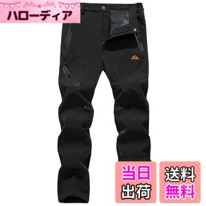�y���������z[KEFITEVD] �h���p���c �����Y ���N�� �Y�{�� �X���� �~�� �����Y �g�p���c �X�|�[�c�E�F�A �����j���O ��p���c �t�B�b�V���O�p���c �h���h�� �o�C�N�Y�{�� �u���b�N JP 2XL