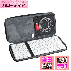 �y���������zApple Magic Keyboard ��p���[�P�[�X-Hermitshell