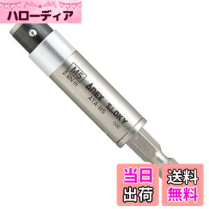 �y���������z�A�l�b�N�X(ANEX) �g���N�A�_�v�^�[ �d�C�H���p M5 (2.6N�Em) ATA-M5