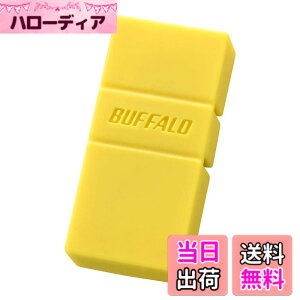 �y���������zBUFFALO USB3.2(Gen1)TypeC-A�Ή�USB������ 32GB�C�G���[ �y iPhone 16 / 16 pro ����m�F�ς� �zRUF3-AC32G-YE