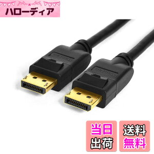 �y���������zMacLab. Displayport �f�B�X�v���C�|�[�g �P�[�u�� DP 1.4 �Ή� 1.8m 4K 8K ���j�^ �Ή��i7680x4320 8K�^60Hz�F3840x2160 4K�^144Hz�j �u���b�N �����t BC-DP18BK14