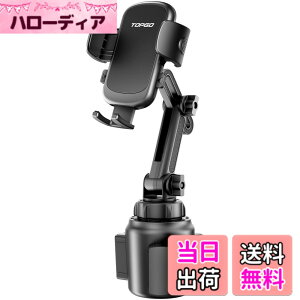 �y���������zTOPGO �X�}�z�z���_�[ �Ԃ̃J�b�v�z���_�[���t���^�C�v�̌g�ѓd�b�z���_�[ �����\�Ȉ��肵���|�[�� �h��h�~ iPhone 14 Samsung ���̑��l�X�Ȍg�ѓd�b�� (�u���b�N)