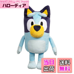 �y���������zBluey 18�C���` �ʂ������ �V�тƒ��Q�̂����� �W�����{�T�C�Y �\�t�g�f���b�N�X�f�� �������߂����Ȃ�e�F (13010)