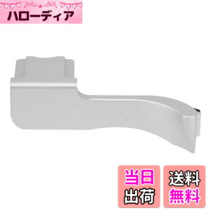 �y���������zHaoge THB-M10S �e�w�A�b�v�O���b�v �� �T�����X�g �u���b�N�J���� �T���O���b�v �Ή� for ���C�J Leica M10 M10-P M10P