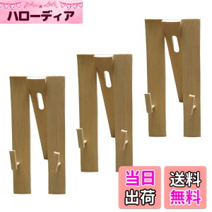 �y���������zsharprepublic 3���� ��q���� ��q�X�^���h �C���e���A �f�B�X�v���C �܂肽���� �n���h�t�@�� �X�^���h �W���p