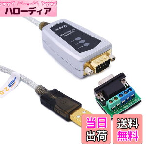 �y���������zDTECH USB to RS422 RS485 �V���A�� �|�[�g �R���o�[�^�[ �A�_�v�^�[ �P�[�u�� 2m FTDI�`�b�v�Z�b�g���� Windows 10 8 7 XP Linux Mac�ȂǂɑΉ�