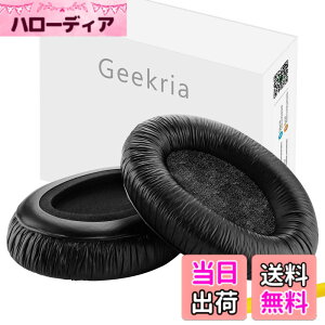 �y���������zGeekria �C���[�p�b�h QuickFit �݊��� �p�b�h �[���n�C�U�[ Sennheiser HD 280/ 280-Pro/ 281, HMD 280/ 281 �w�b�h�z���ɑΉ� �p�b�h �C���[/�C���[�J�b�v (�v���e�C�����U�[/�u���b�N)