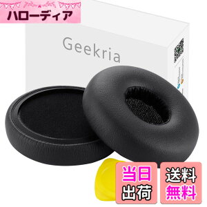 �y���������zGeekria �C���[�p�b�h QuickFit �݊��� �p�b�h �A�[�J�[�Q�[ AKG N60NC Wire (Not fit for N60NC Wireless) �w�b�h�z���ɑΉ� �C���p�b�h/�C���[�N�b�V����/�C���[�J�b�v�v���e�C�����U�[ (�� �O