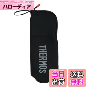 �y���������zTHERMOS(�T�[���X) FFx901�|�[�` FFX901POU �u���b�N