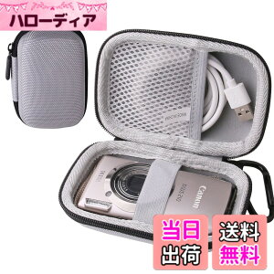 �y���������zCanon �f�W�^���J���� IXY 180/ IXY650 /IXY200/ IXY210 ��p�ی���[�P�[�X -waiyu JP (�O���[)