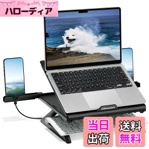 �y���������zOlmaster Laptop Stand, Multi-Angle Adjustable Portable Foldable Laptop Stand Thermal Vent Ergonomic Laptop Stand for Desk MacBook Air Pro Surface Laptop 9-15.6 Inch (Black)