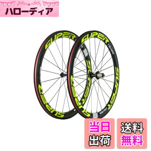 �y���������zSuperteam�J�[�{���z�C�[��50mm�N�����`���[700c�o�C�N�z�C�[��1�y�A (�u���C�G���[)