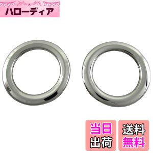 �y���������zBRIGHTZ E�N���X W212 �����ʃX�e�����X���b�L�f�t���X�^�[�����O 2PC �y INT-ETC-260 �z W 212 �Z�_�� E220 E250 E300 E350 E400 E550 E63 38067