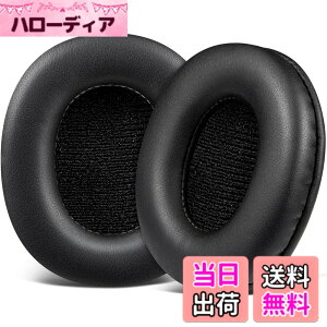 �y���������zSOULWIT �C���[�p�b�h �C���[�N�b�V���� SONY MDR-CD900ST / MDR-7506 / MDR-V6 / MDR-V7 �w�b�h�z�� �����p �p�b�h �J�o�[ �v���e�C�����U�[ �����x�t�H�[�� �u���b�N