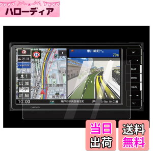 �y���������z[7V�^���C�h] CN-RE07WD/CN-RE07D /CN-RE06WD/CN-RE06D �i�r�Q�[�V�����t���ی�t�B���� �����K���X�t�B���� 99�������ߗ� 9H�d�x