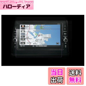 �y���������z[9V�^] ���Y 9�C���` MJ322D-L / MM521D-L /MM520D-L/MM519D-L/MM321D-L/MM320D-L/MM319D-L �f�C�Y �G�N�X�g���C�� ���[�N�X �L�b�N�X �m�[�g ��p �i�r�Q�[�V�����t���ی�t�B���� �����K���X�t�B��