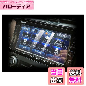 �y���������z[7V�^���C�h] �z���_ 7.0�C���` VXM-234VFi VXM-224VFi VXM-214VFi VXM-204VFi �i�r�ی�t�B���� �J�[�i�r�t�B���� �X�N���[���t�B���� �����x�^�b�` �L�Y�h�~ 2��