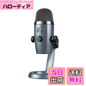 �y���������zLogicool G Blue Yeti Nano BM300SG USB �Q�[�~���O�}�C�N �R���f���T�[�}�C�N Mac PS5 PS4 PC �V���h?�O���[ �Q�[�~���O ���� �z�M �}�C�N �}�C�N �X�g���[�~���O �������K�i 2�N�Ԗ���