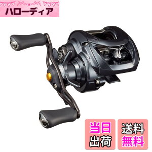 �y���������z�_�C��(DAIWA) �L���X�e�B���O �x�C�g���[�� 20 TATULA SV TW 103H(2020���f��)