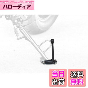 �y���������z�L�W�}(Kijima) �o�C�N�p�[�c �T�C�h�X�^���h���C�h�v���[�g&�G�N�X�e���V���� V-STROM650/XT ABS SUZUKI 213-048