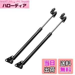 �y���������zXIANGSHANG �n�C�G�[�X 221K 226K 223B 224W 229W �X�[�p�[�����O�E���C�h�{�f�B�E�n�C���[�t ���A�Q�[�g�_���p�[ �g�����N�_���p�[ Toyota HiAce �ɓK�� �Ԍ��Ή� �������� �o�b�N�h�A�_��
