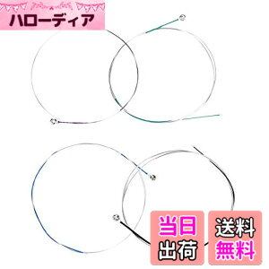 �y���������zVbestlife �o�C�I������ 4�{/�Z�b�g E�EA�ED�EG 4/4 ���@�C�I���� �X�g�����O ������ �݊��� �o�C�I���� �������i