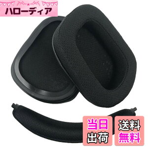 �y���������zChic Tuant �C���[�p�b�h for Logicool (���W�N�[��) G933 G633 �w�b�h�Z�b�g�ɑΉ� �����p�w�b�h�z���p�b�h�C���[�N�b�V�����������[�t�H�[��(�u���b�N) (�|���G�X�e�����b�V���z�C���p