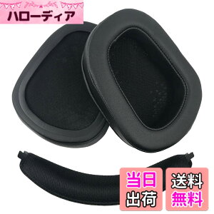 �y���������zChic Tuant �C���[�p�b�h for Logicool (���W�N�[��) G933 G633 �w�b�h�Z�b�g�ɑΉ� �����p�w�b�h�z���p�b�h�C���[�N�b�V�����������[�t�H�[��(�u���b�N) (�v���e�C�����U�[�C���p�b�h+