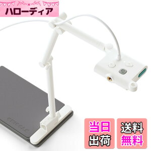 �y���������zOKIOLABS OKIOCAM S-4K USB����J���� 800����f ��p�� �������e�@ ���ޒ񎦑��u �I�����C������ �ʎw�� Web��c �����[�g���[�N �����r�f�I�^�� PC Mac Ipad �Ή�