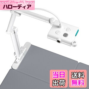�y���������zOKIOLABS OKIOCAM T-4K 800����f ����J���� USB A3�Ή� �I�����C������ �ʎw�� Web��c �e�����[�N �������e�@ ��p���j