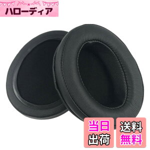 �y���������zChic Tuant �C���[�p�b�h for Sennheiser (�[���n�C�U�[) Momentum/Momentum i/Momentum 2.0 �w�b�h�Z�b�g �ɑΉ� �����p �w�b�h�Z�b�g �ɑΉ� �����p �w�b�h�z���p�b�h �C���[�N�b�V���� ������
