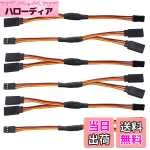 �y���������zGTIWUNG �T�[�{Y�n�[�l�X6�V�^150mm 6 Y �T�[�{�����R�[�h���C���E�P�[�u�� �T�[�{�G�N�X�e���V���� �V���[�gY�n�[�l�X �T�[�{�g�� Futaba JR �ɑΉ� RC ��s�@ �N�A�b�h�R�v�^�[