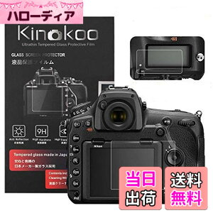 �y���������zkinokoo �f�W�^���J�����t���ی�t�B���� �t���v���e�N�^�[ Nikon D850��p �t�����j�^�[�p�K���X�v���e�N�^�[�ƕ\���o�l���p�����\�ی�t�C�����Z�b�g 2�Z�b�g
