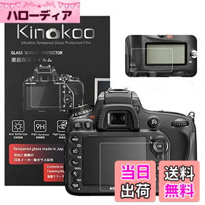 �y���������zkinokoo �f�W�^���J�����t���ی�t�B���� �t���v���e�N�^�[ Nikon D610/D600��p �t�����j�^�[�p�K���X�v���e�N�^�[�ƕ\���o�l���p�����\�ی�t�C�����Z�b�g 2�Z�b�g