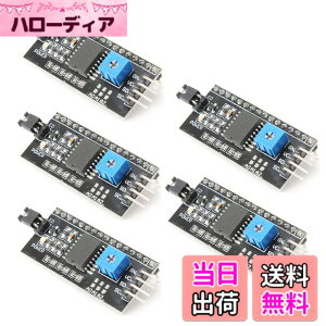 �y���������zKKHMF 5�� IIC/I2C/TWI �V���A���C���^�t�F�[�X�{�[�h���W���[��1602 2004 LCD�f�B�X�v���CArduino �ɑΉ� �u�����z���v