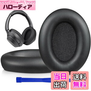 �y���������zSOULWIT �C���[�p�b�h �C���[�N�b�V���� �����p Sony WH-1000XM3 (WH1000XM3)�I�[�o�[�C���[�w�b�h�t�H�� �ɑΉ� �w�b�h�p�b�h �_�炩���v���e�C�����U�[ �m�C�Y�A�C�\���[�V����������