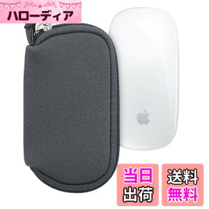 �y���������zkwmobile �}�E�X�P�[�X Apple Magic Mouse 1 / 2�Ή� �P�[�X - �����}�E�X �W�b�p�[�t�� �l�I�v���� �O���[
