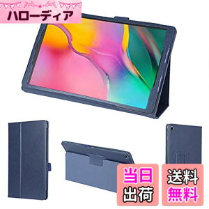 �y���������zwisers �^�b�`�y���E�ی�t�B�����t Galaxy Tab A �P�[�X Samsung �T���X�� J:COM �W�F�C�R�� 10.1 �C���` �^�u���b�g �J�o�[ �_�[�N�u���[