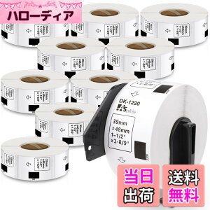 �y���������z�H�i�\���p���x�� 39mm x 48mm DK-1220 620��/�� ���M�X�e�b�J�[�����x���v�����^�[ QL-800 QL-820NWB QL-700 QL-550 QL-720NW QL-650TD 10���[���Z�b�g�A�u���U�[Brother�ƌ݊����̂��� DK���x�� ���v62