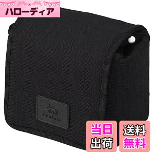�y���������z�n�N�o HAKUBA �J�����P�[�X Chululu(�`������)�J�����P�[�X S �u���b�N SCH-CCSBK