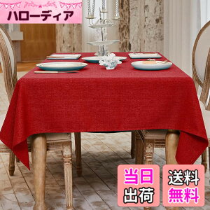 �y���������zBALCONY & FALCON �e�[�u���N���X �� 140x180cm �k���� ������� �������H �����` �������e�[�u���N���X �V�N �z�� �ޖ� ���l�� ���n�f�U�C�� �h�� �h�� ���ϋv ��i�� ���� ��������