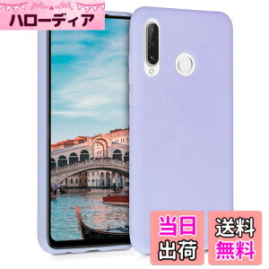 �y���������zkwmobile �X�}�z�P�[�X Huawei P30 Lite�Ή� �P�[�X - �ϏՌ� ����~�� �\�t�g TPU �V���R�� - �p�X�e�����x���_�[