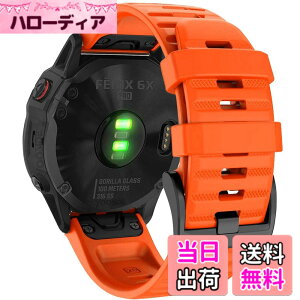 �y���������z26mm �V���R���E�H�b�`�o���h �ւ��x���g �͂ɓK�� GARMIN(�K�[�~��)Fenix 7X / Fenix 6X / Fenix 5X / Enduro 2 / epix Pro 51mm / D2 Delta PX�p ���� �x���g �N�C�b�N�����[�X�u�����t�� �K�[�~�� In